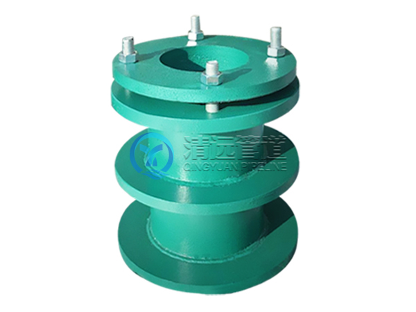 柔性防水套(tào)管